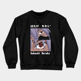 Kakashi Hatake | Naruto Crewneck Sweatshirt